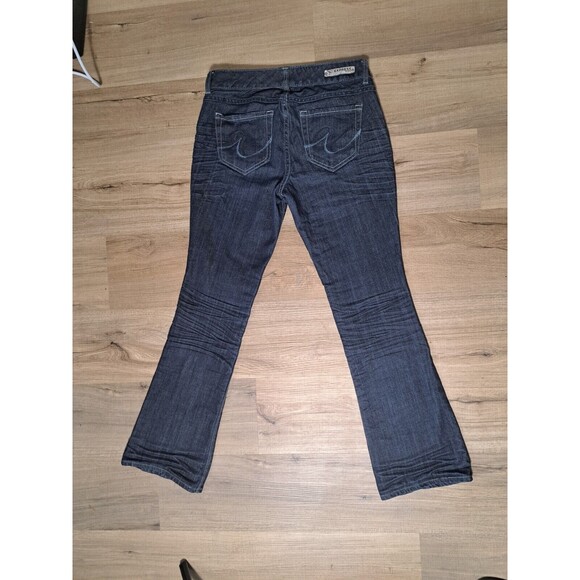 Express Blue Jeans Women's Eva Boot-Curvy Fit-Mid Rise-Dark Wash Size 0s - Picture 6 of 9